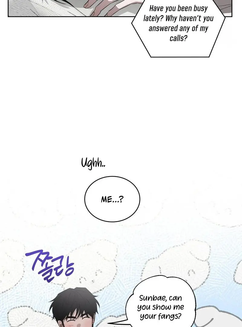 Ask to unlock - Chapter 3 Page 6