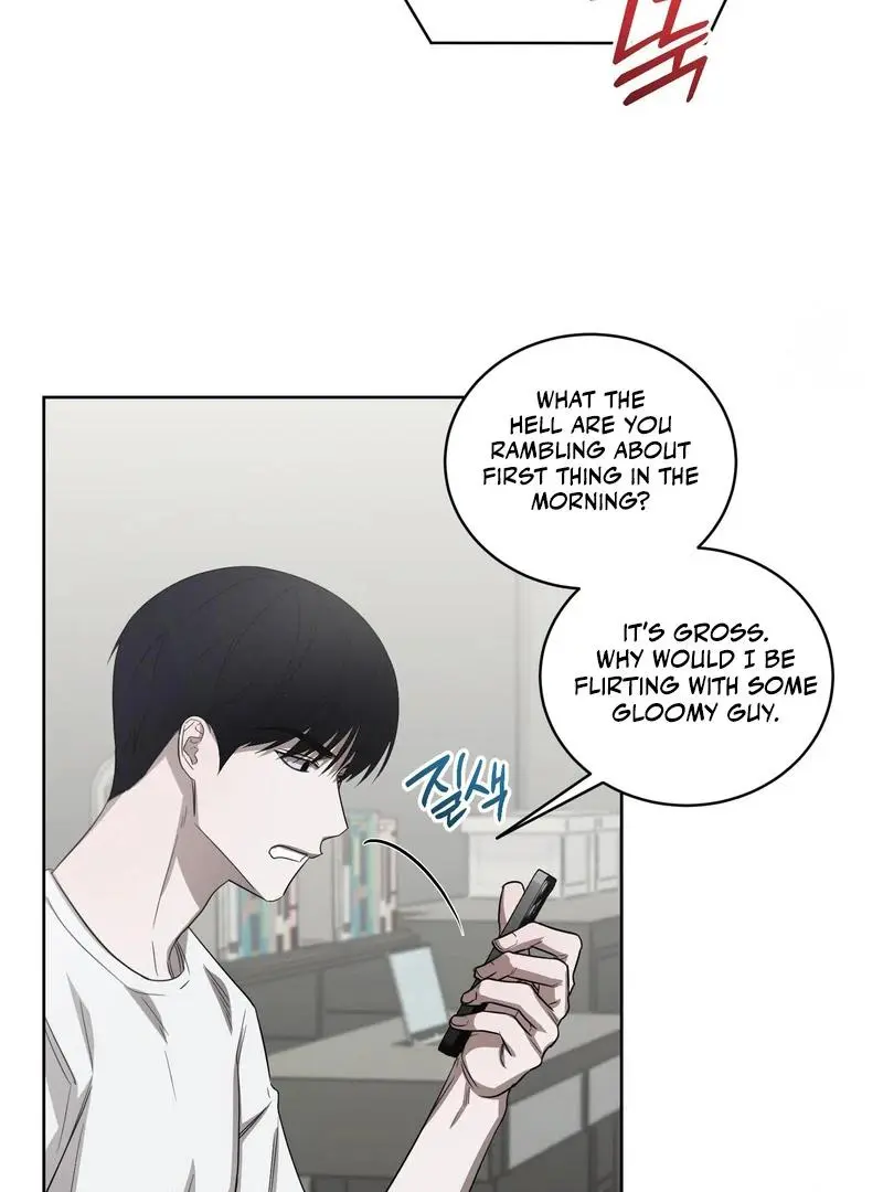 Ask to unlock - Chapter 3 Page 11
