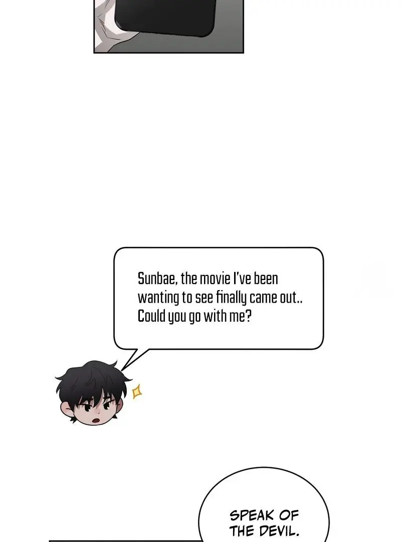 Ask to unlock - Chapter 3 Page 13