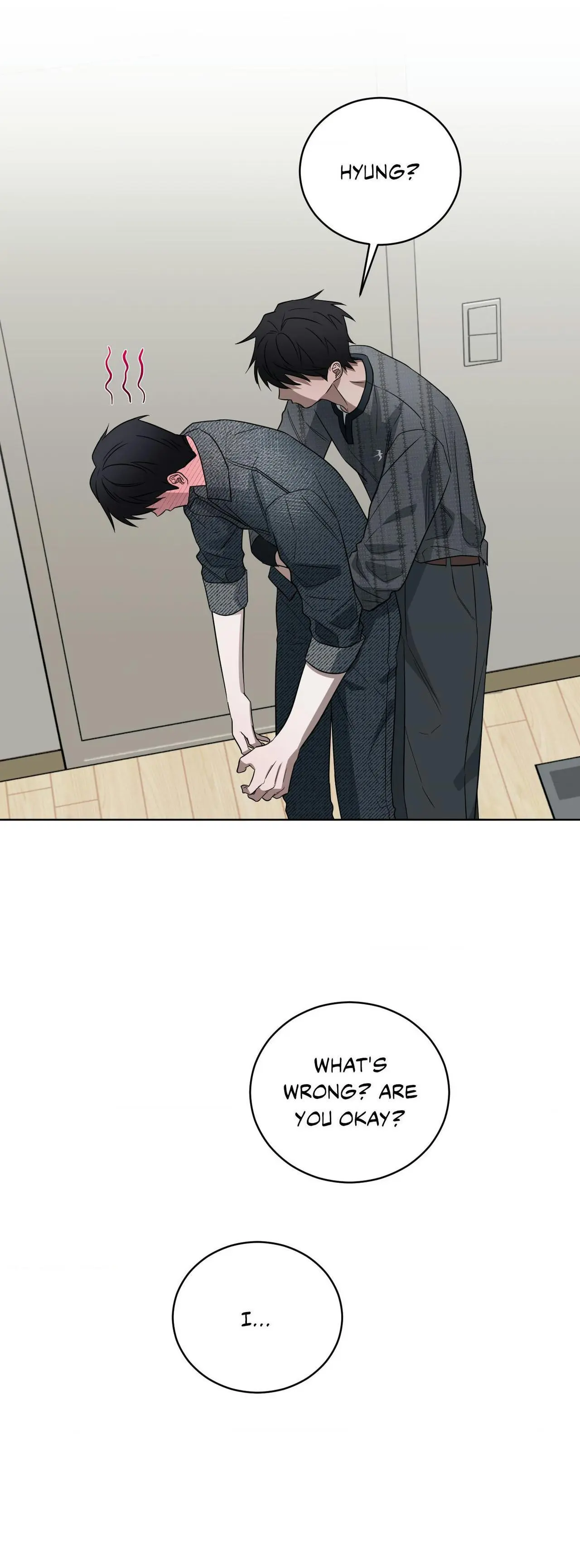 Ask to unlock - Chapter 30 Page 16