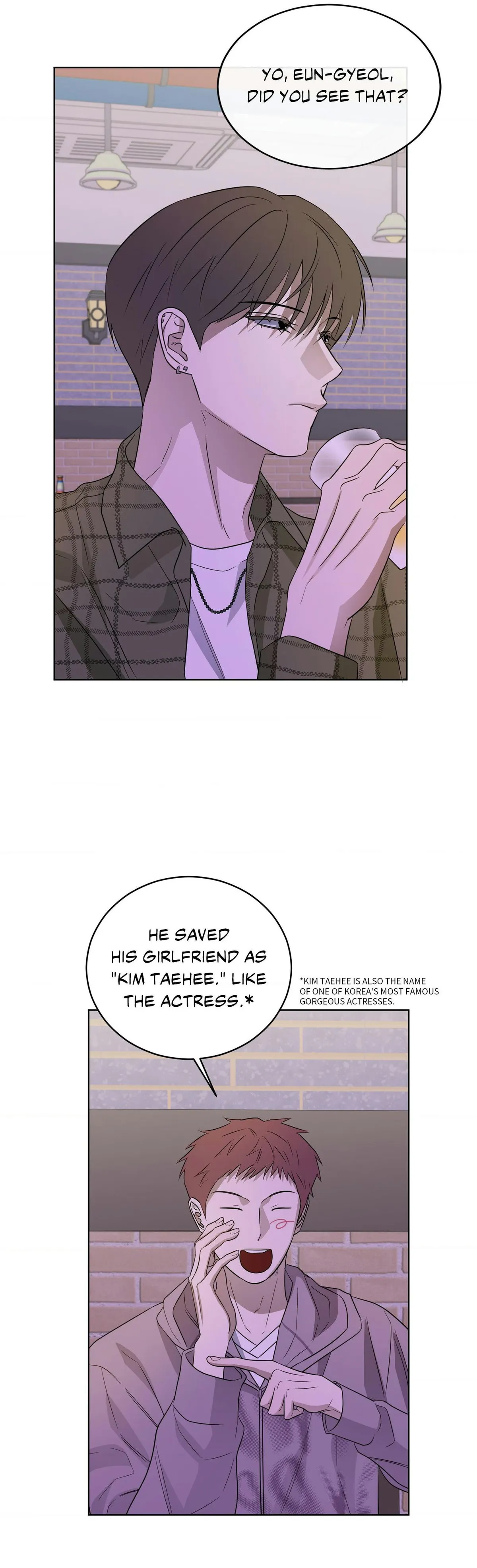 Ask to unlock - Chapter 31 Page 33