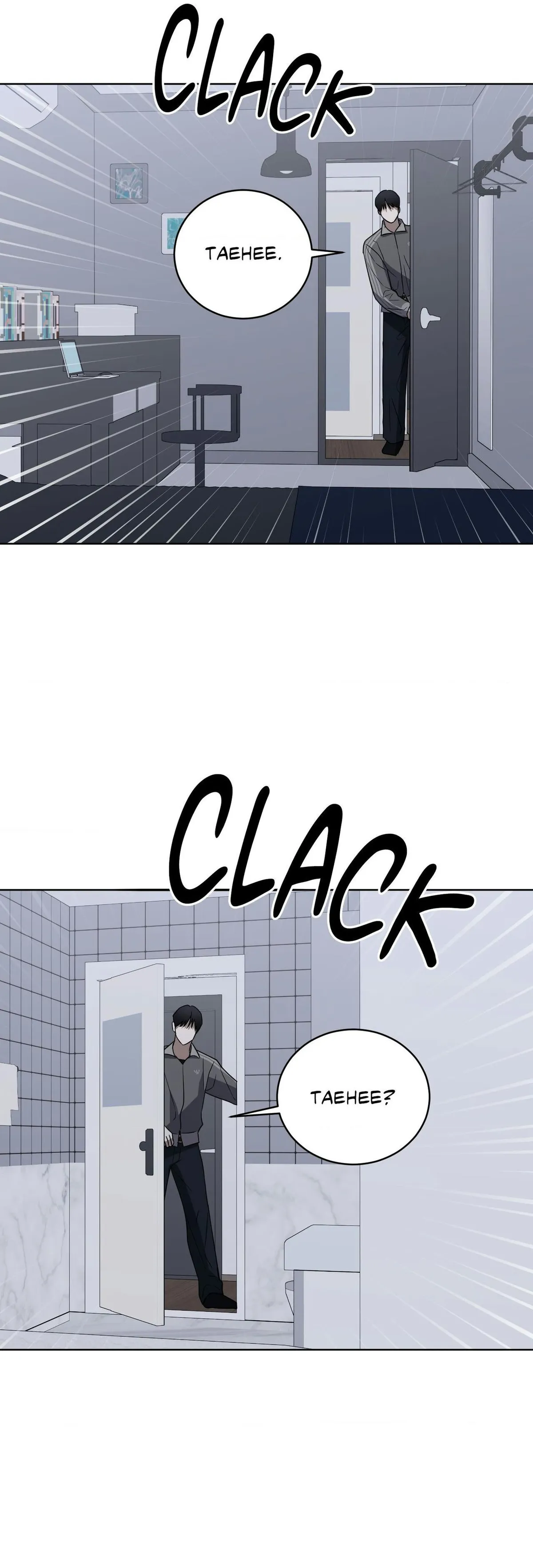 Ask to unlock - Chapter 31 Page 39