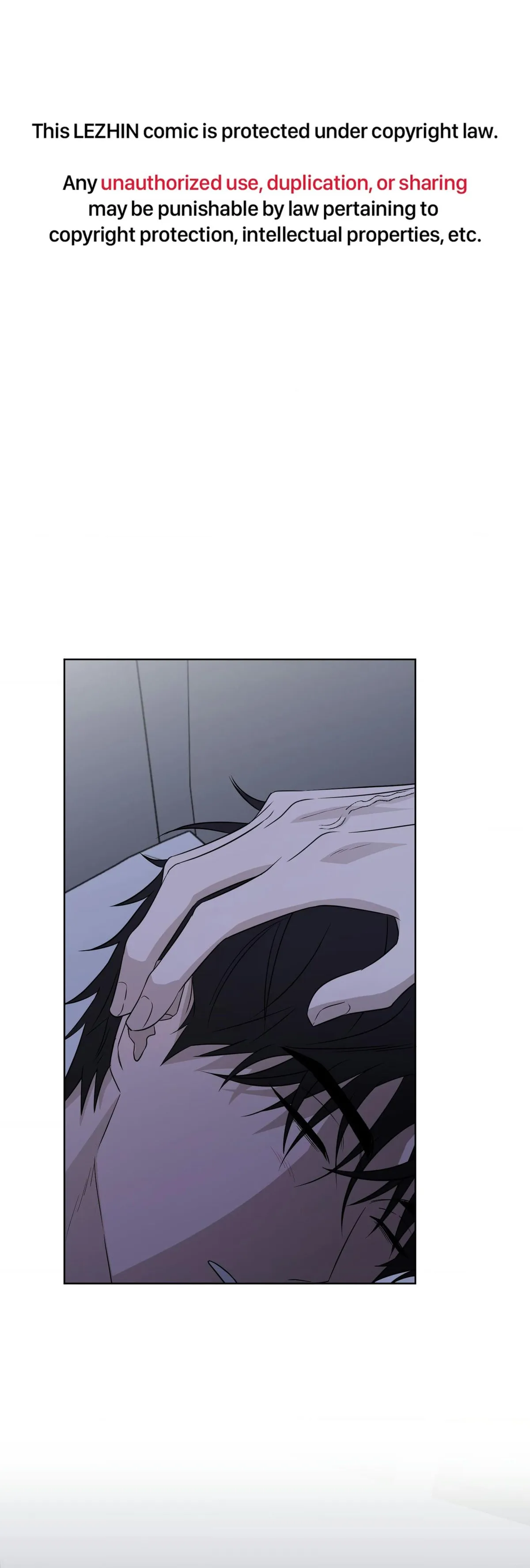 Ask to unlock - Chapter 32 Page 1