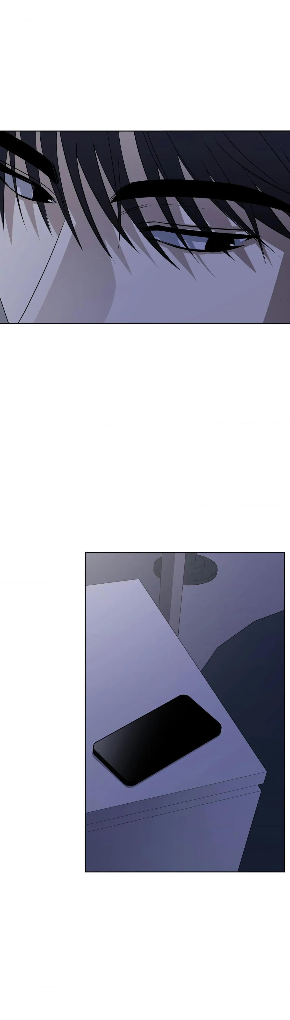 Ask to unlock - Chapter 32 Page 4