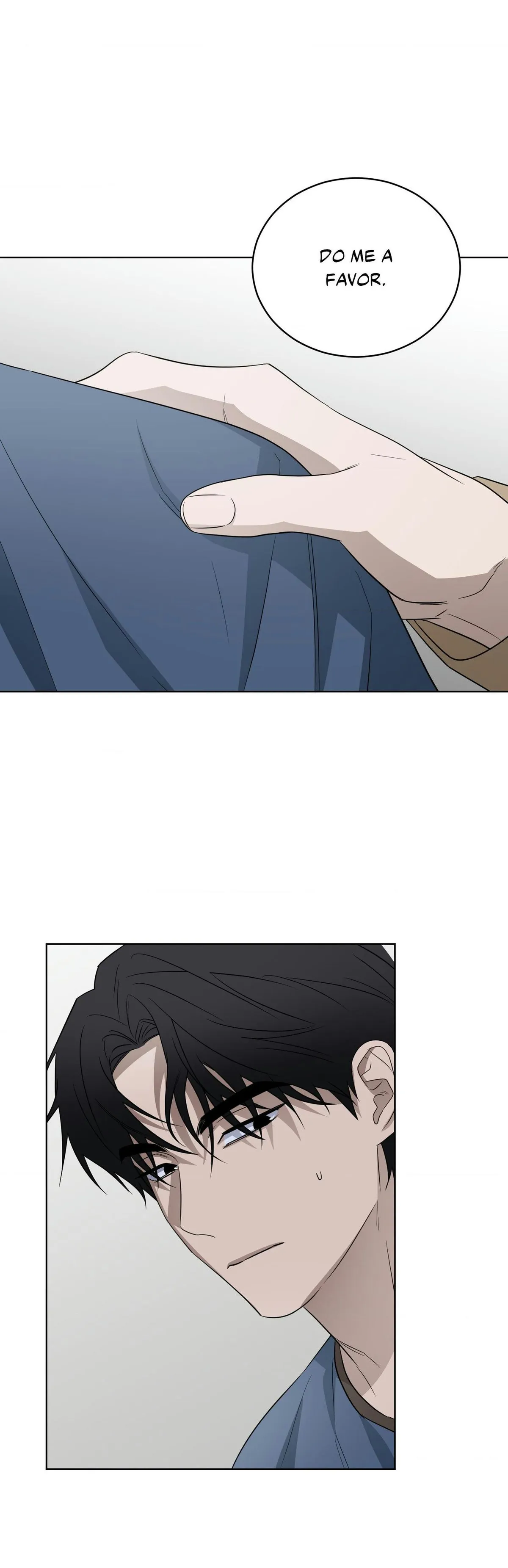 Ask to unlock - Chapter 32 Page 14
