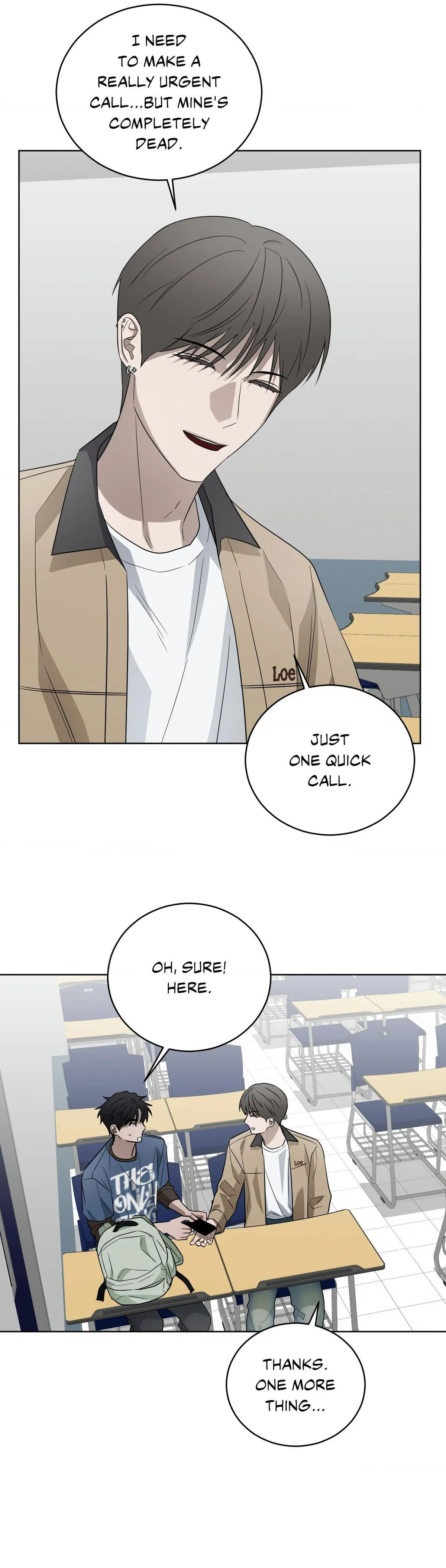 Ask to unlock - Chapter 32 Page 16
