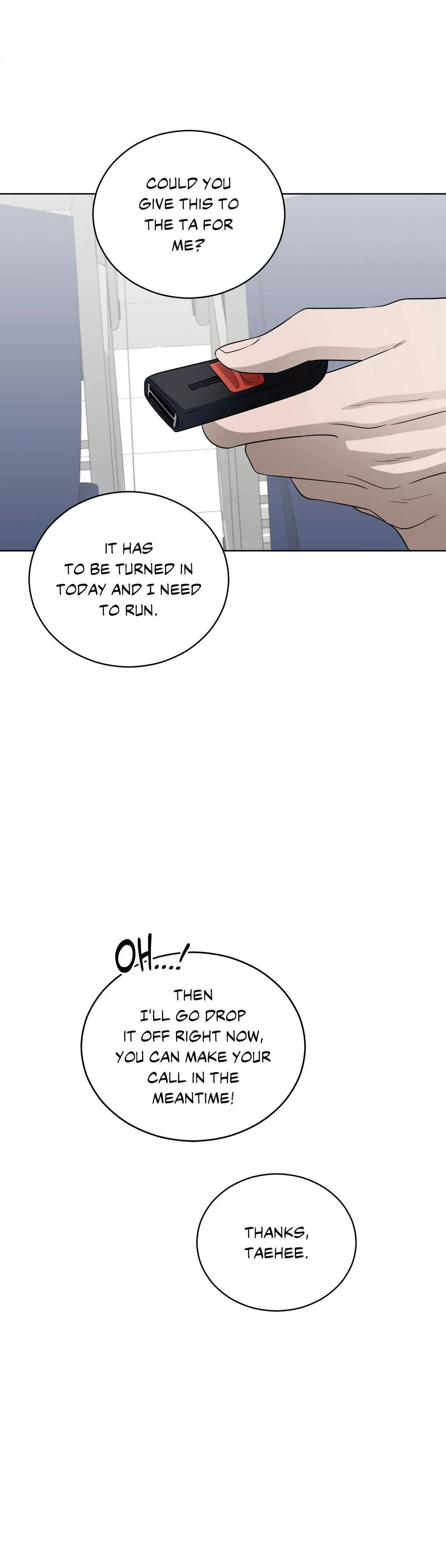 Ask to unlock - Chapter 32 Page 17