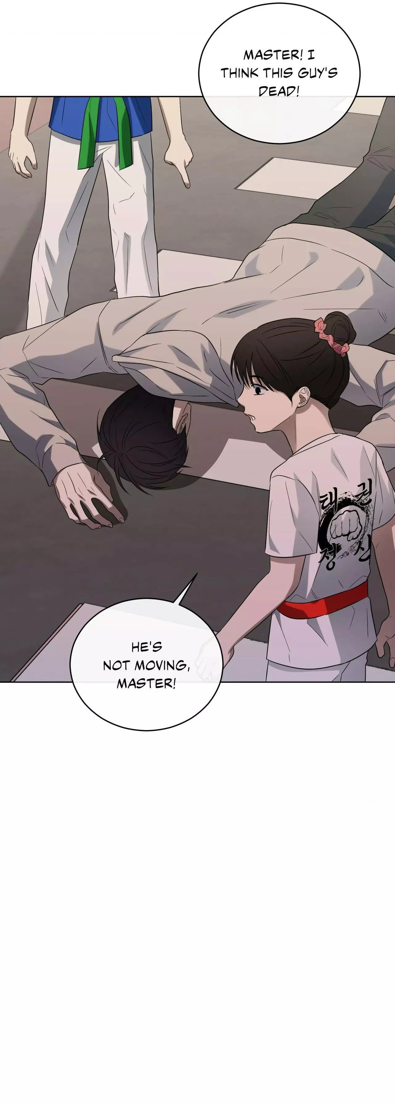 Ask to unlock - Chapter 35 Page 15