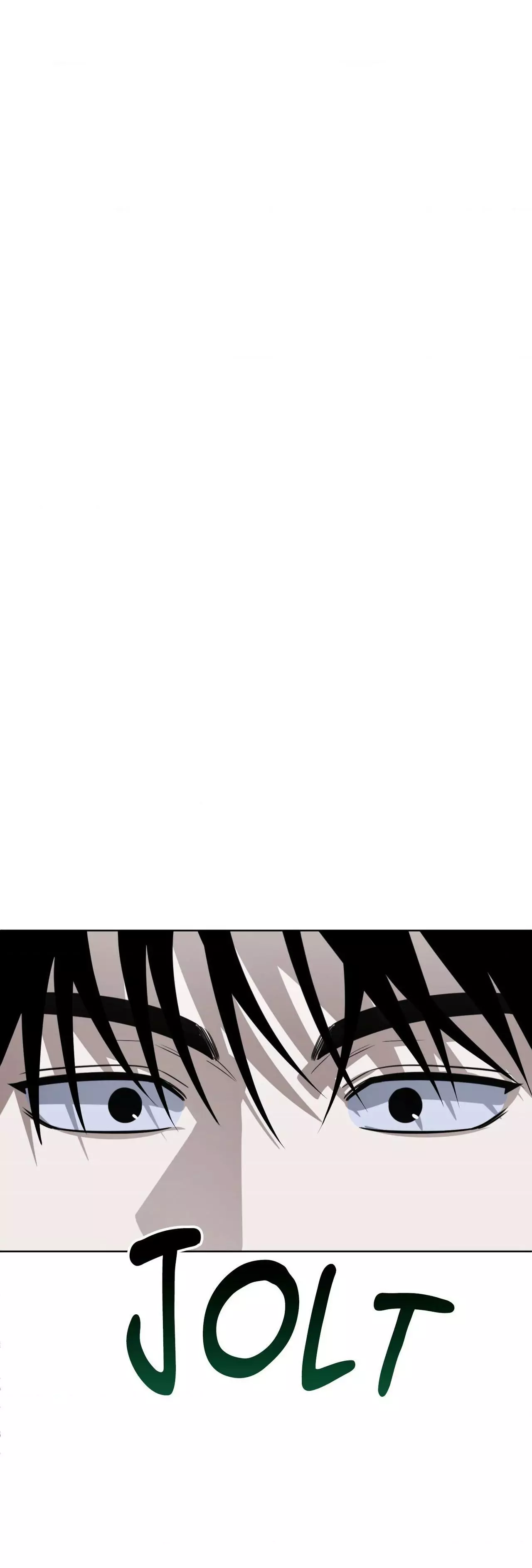 Ask to unlock - Chapter 35 Page 19