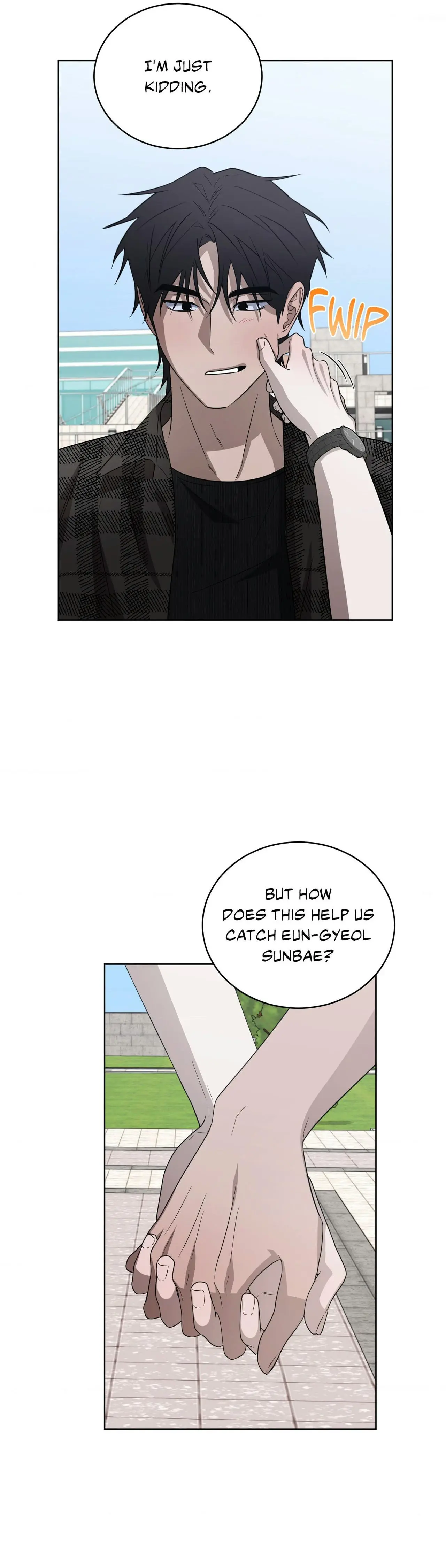 Ask to unlock - Chapter 38 Page 38