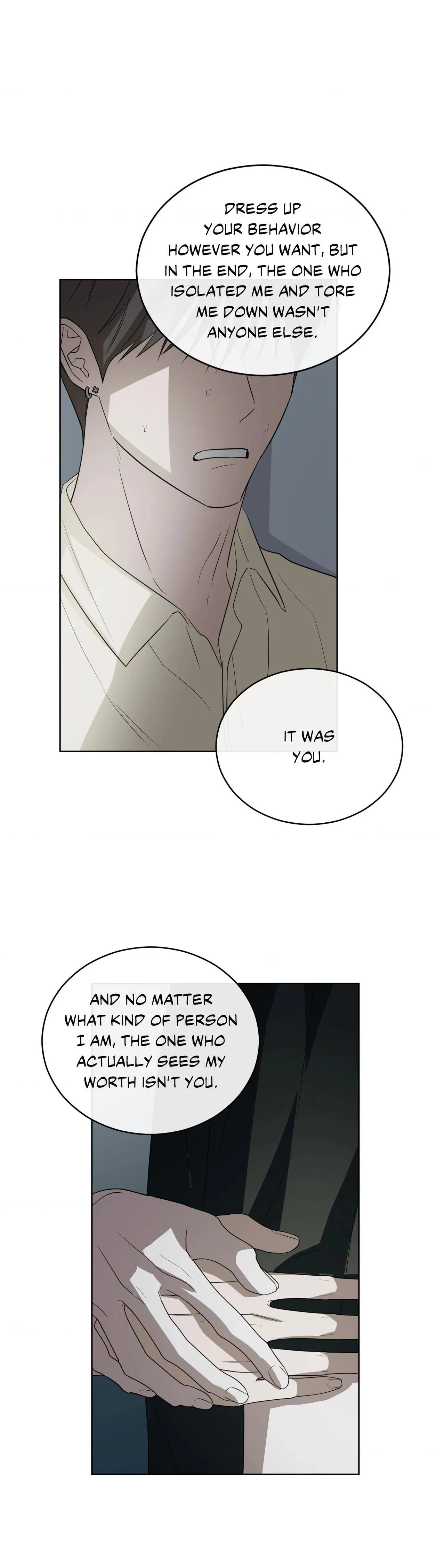 Ask to unlock - Chapter 39 Page 21