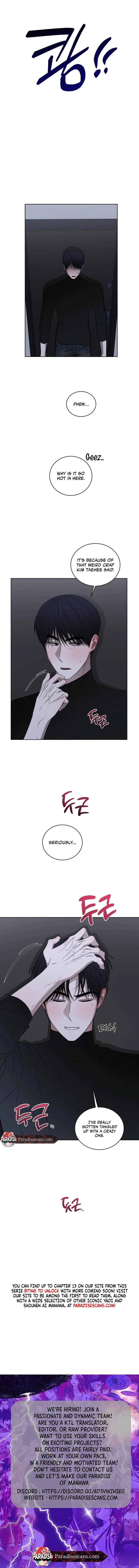 Ask to unlock - Chapter 5 Page 7
