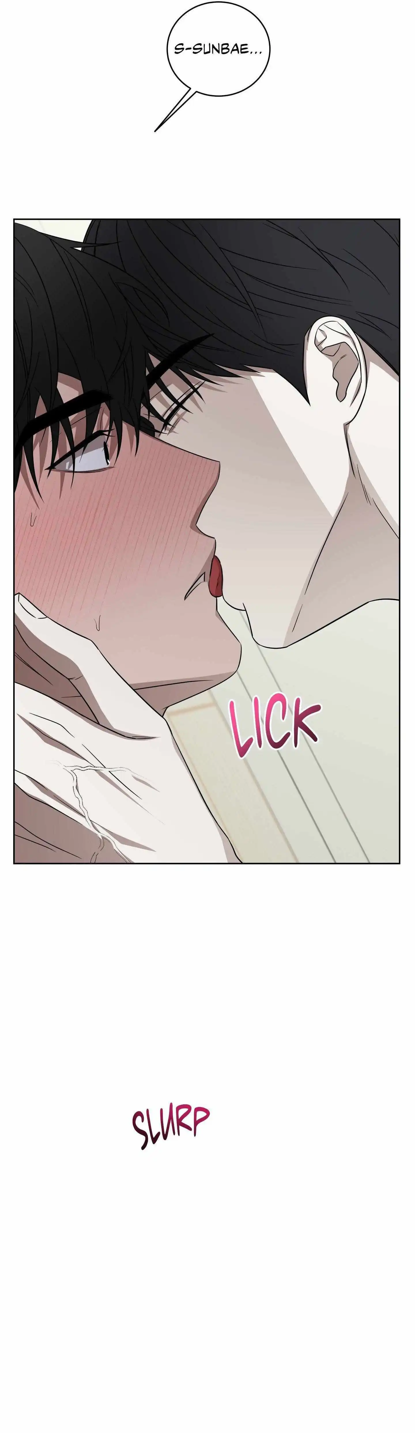 Ask to unlock - Chapter 6 Page 15