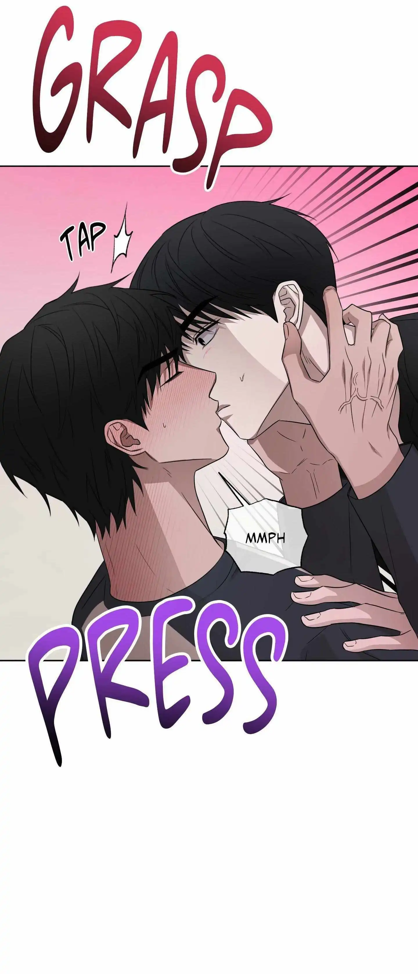 Ask to unlock - Chapter 6 Page 19