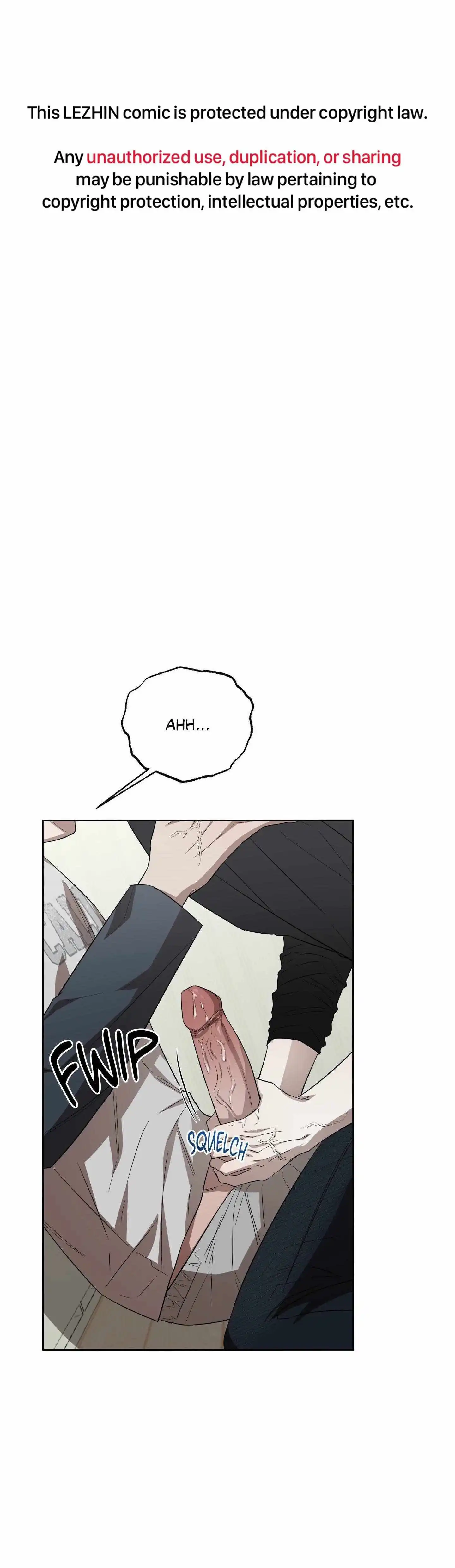 Ask to unlock - Chapter 7 Page 2