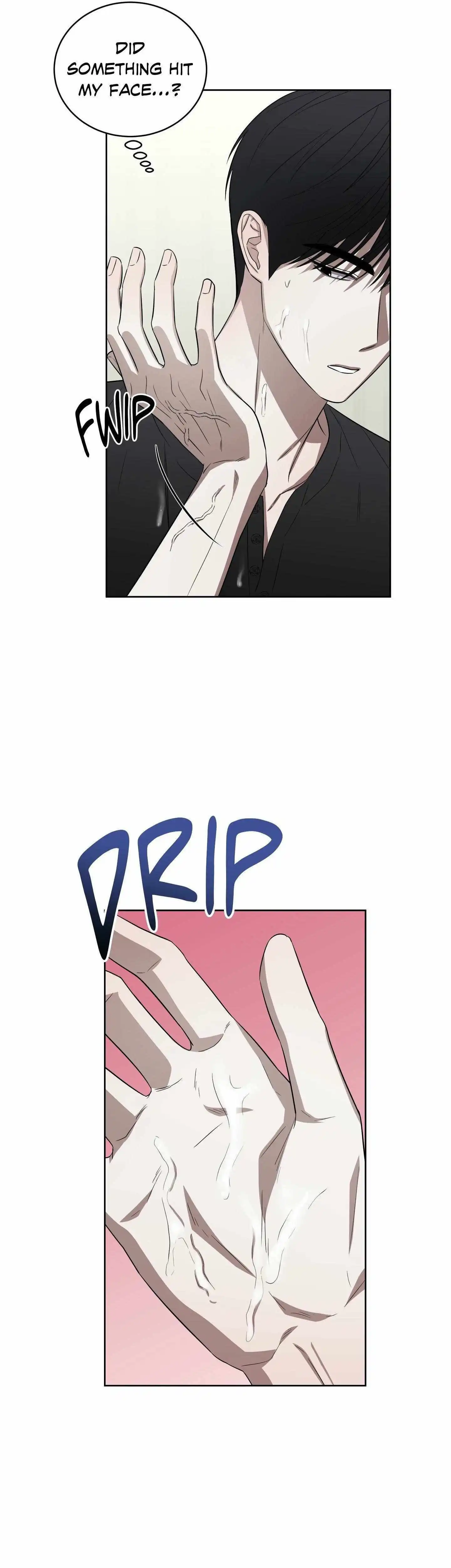 Ask to unlock - Chapter 7 Page 5
