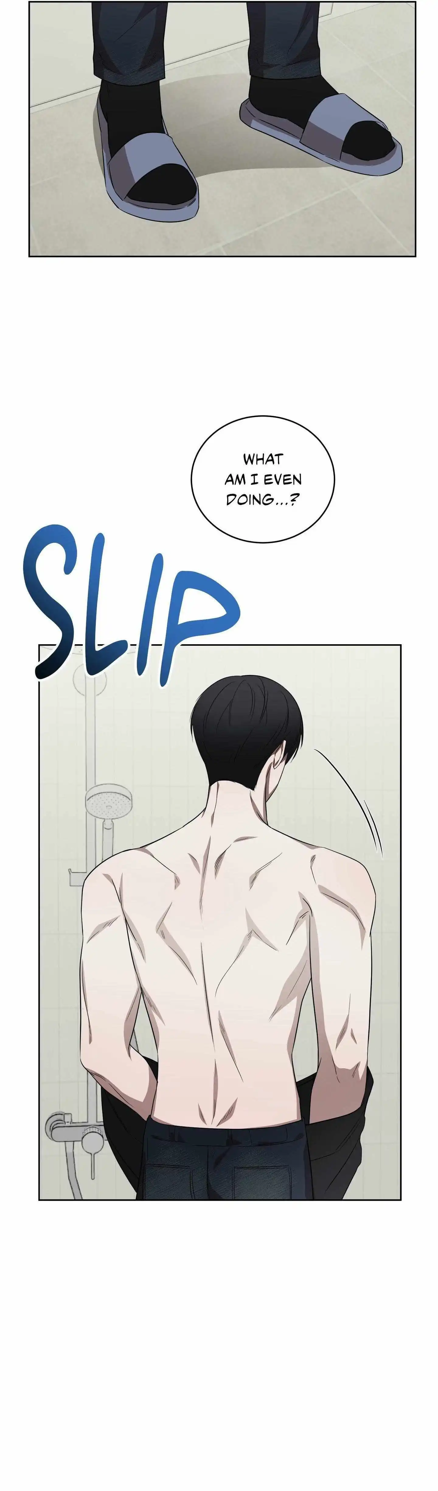 Ask to unlock - Chapter 7 Page 15