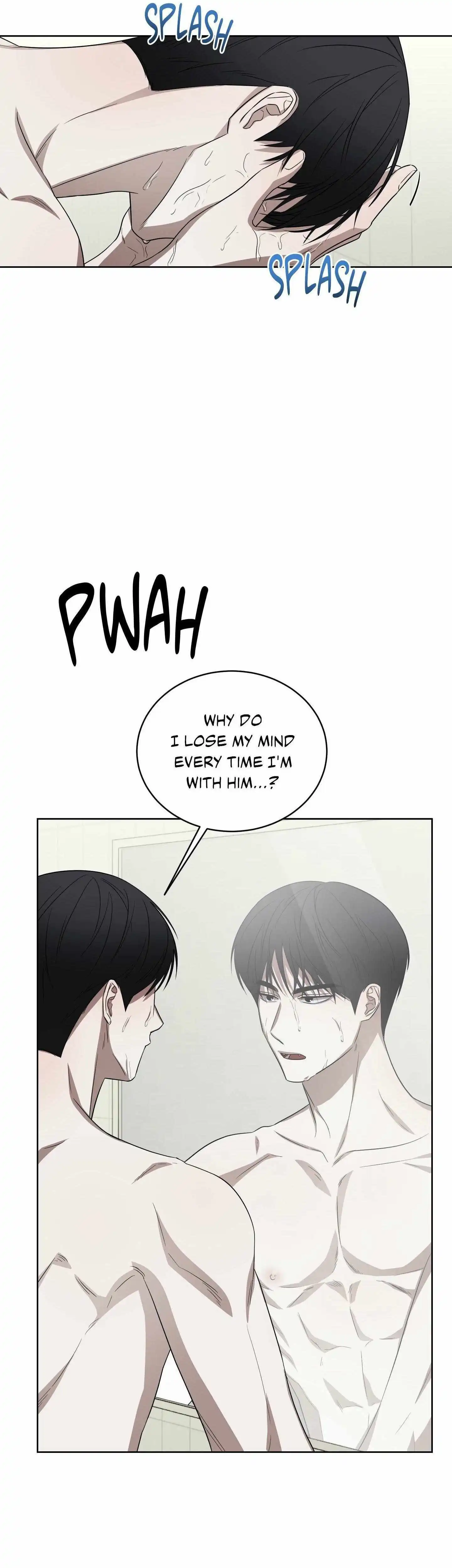 Ask to unlock - Chapter 7 Page 16