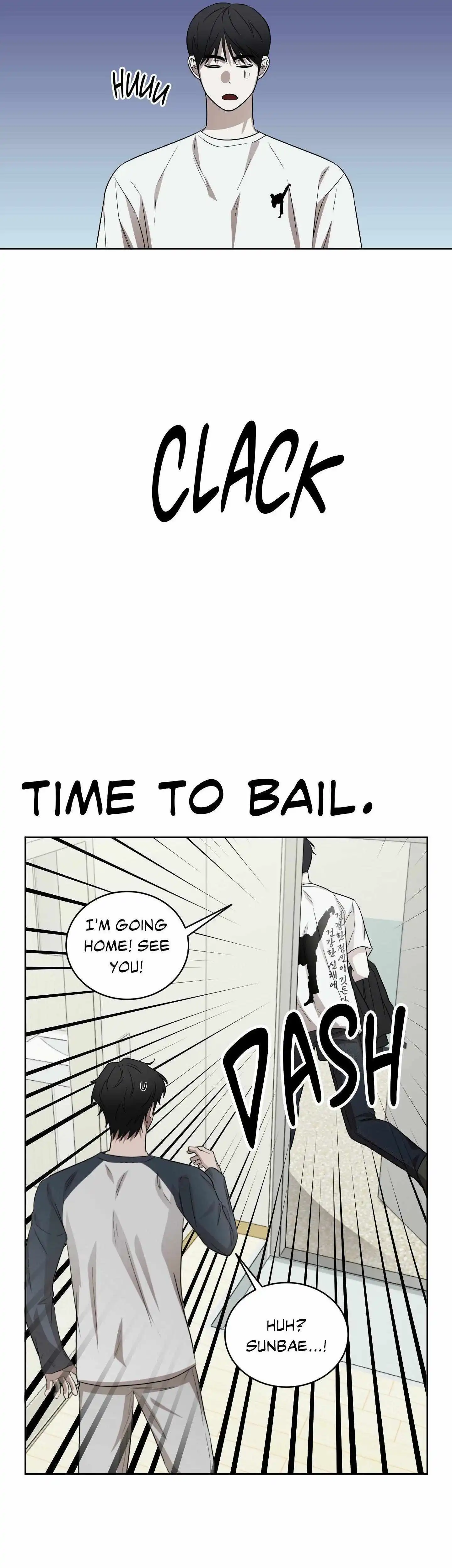 Ask to unlock - Chapter 7 Page 24