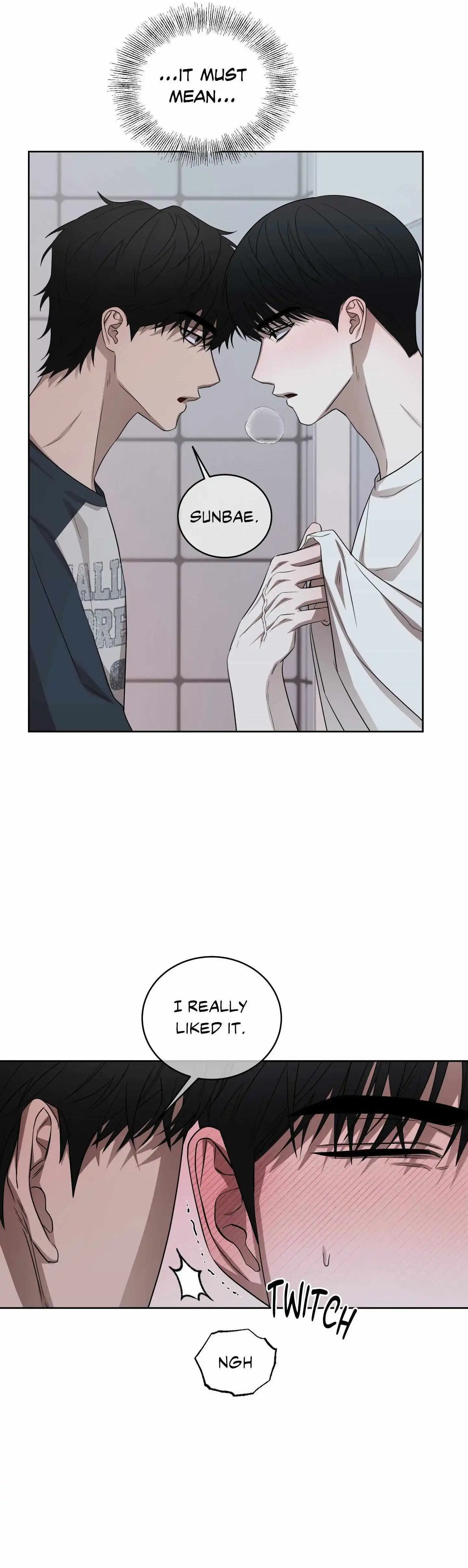 Ask to unlock - Chapter 7 Page 44