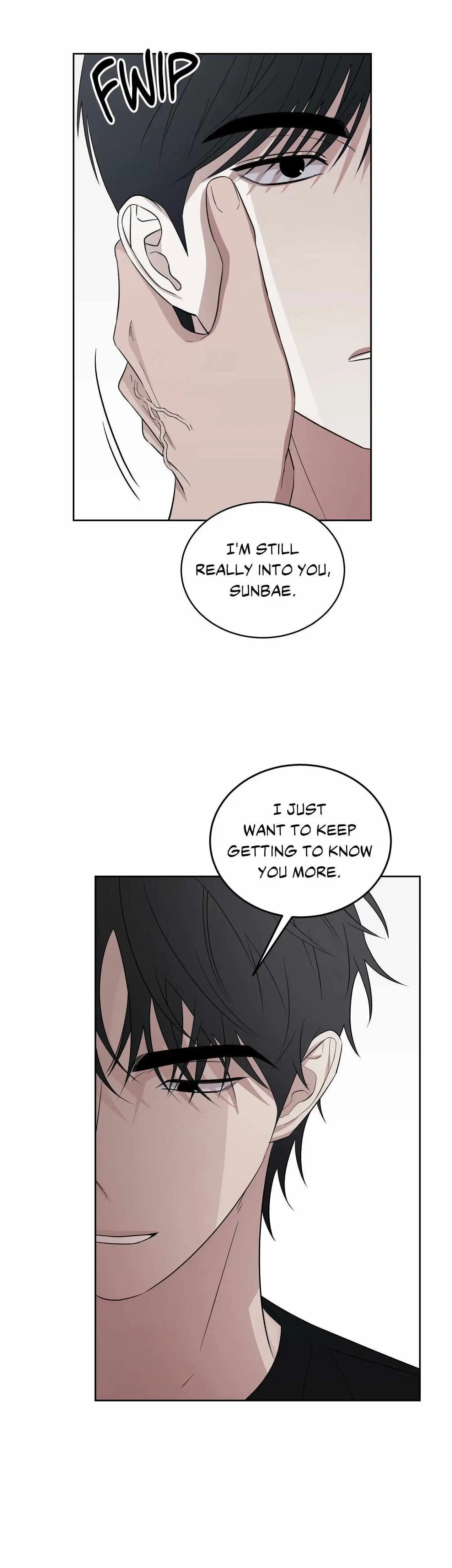 Ask to unlock - Chapter 8 Page 7