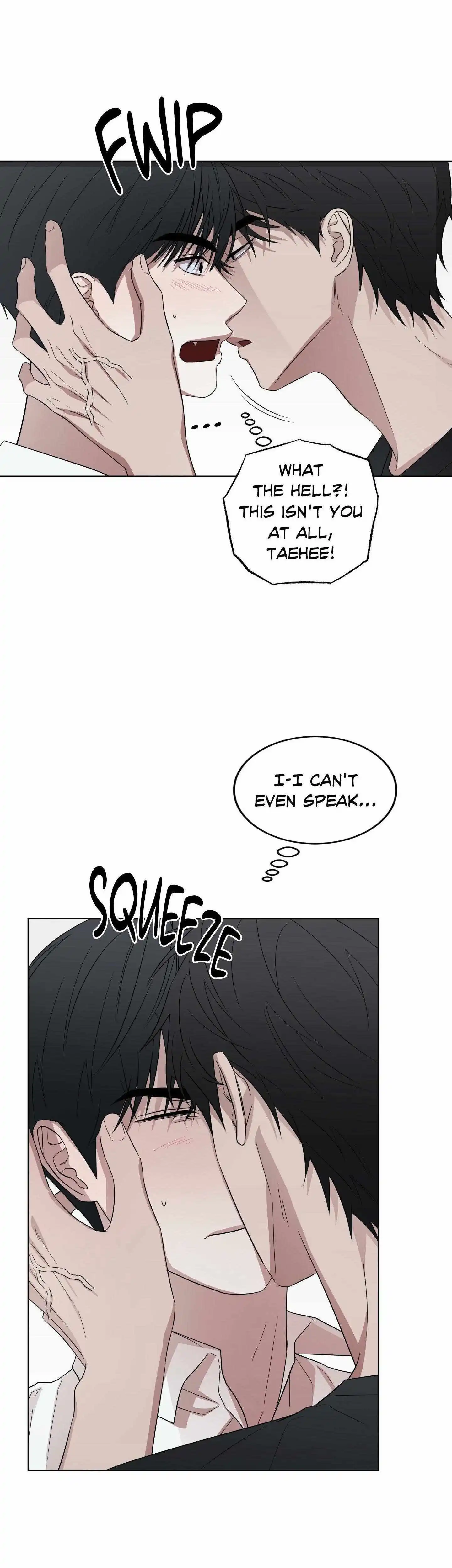 Ask to unlock - Chapter 8 Page 8