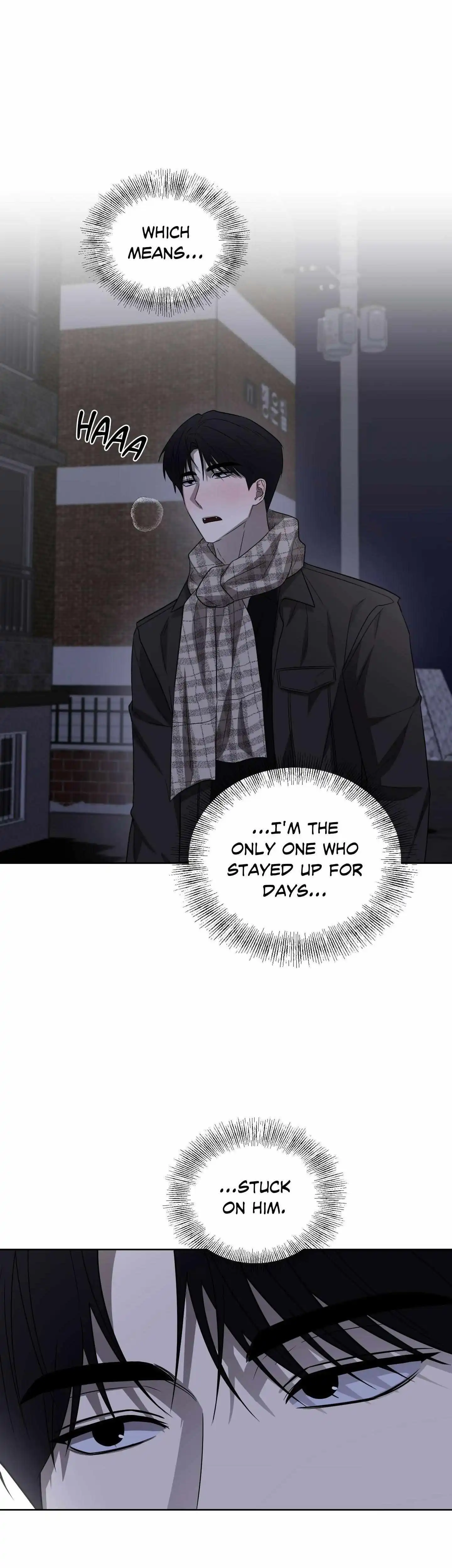 Ask to unlock - Chapter 9 Page 38