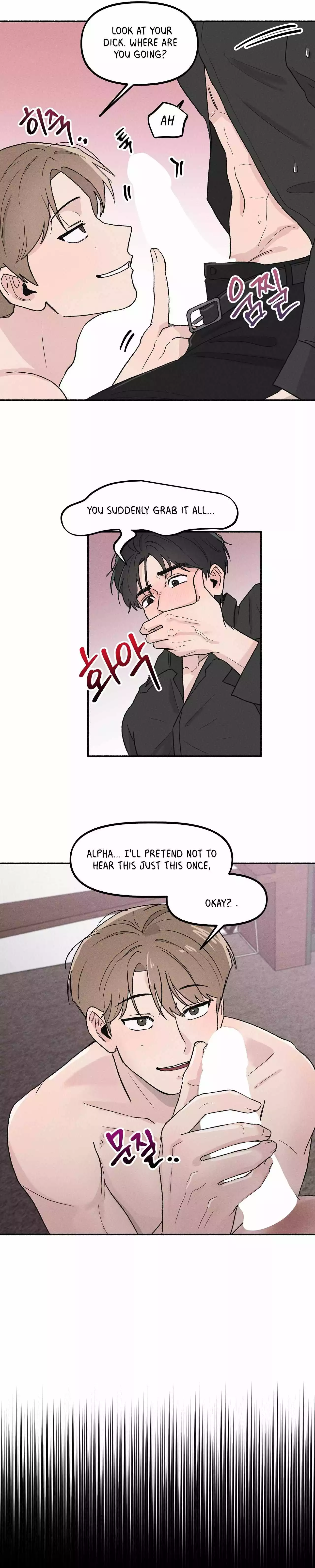 While You Were Letting Your Guard Down - Chapter 1 Page 12