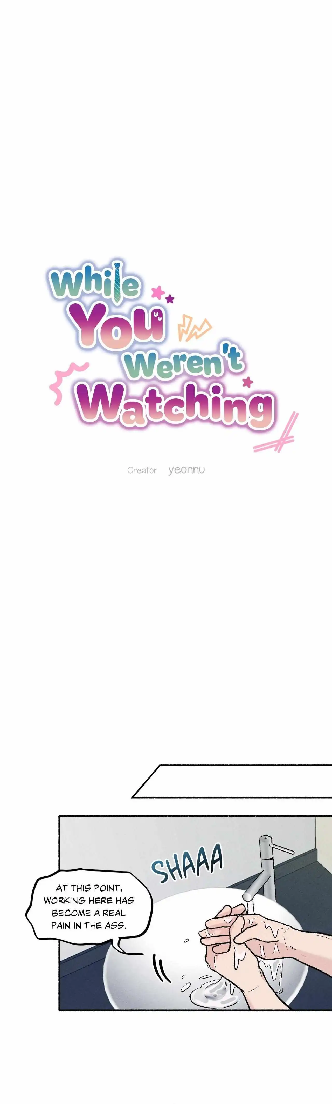 While You Were Letting Your Guard Down - Chapter 15 Page 6