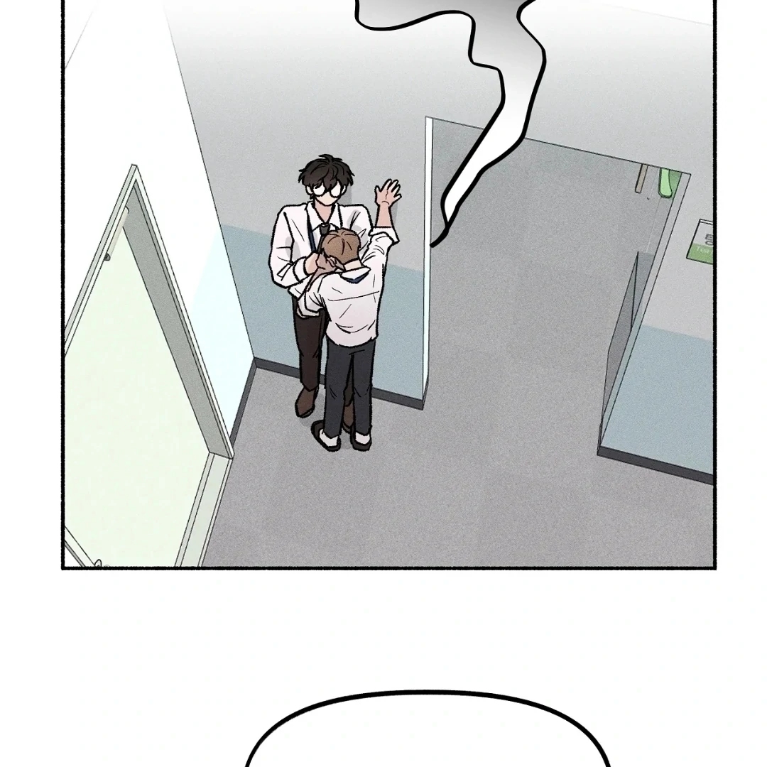 While You Were Letting Your Guard Down - Chapter 2 Page 9