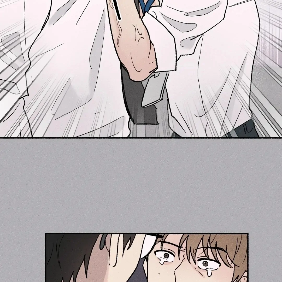 While You Were Letting Your Guard Down - Chapter 2 Page 17