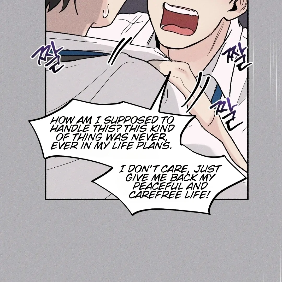 While You Were Letting Your Guard Down - Chapter 2 Page 18