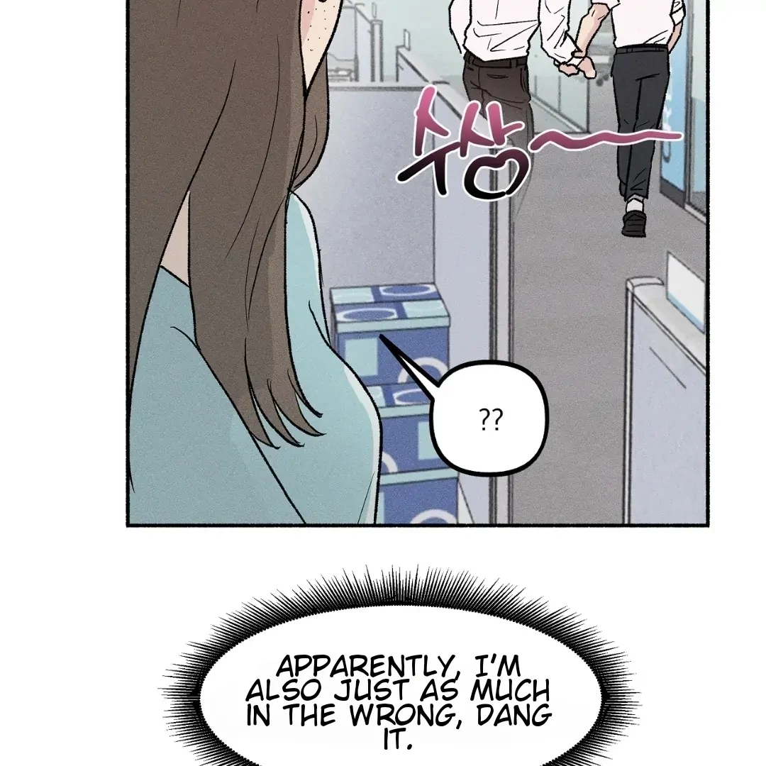 While You Were Letting Your Guard Down - Chapter 2 Page 38