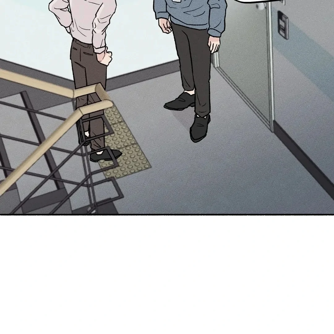 While You Were Letting Your Guard Down - Chapter 2 Page 49