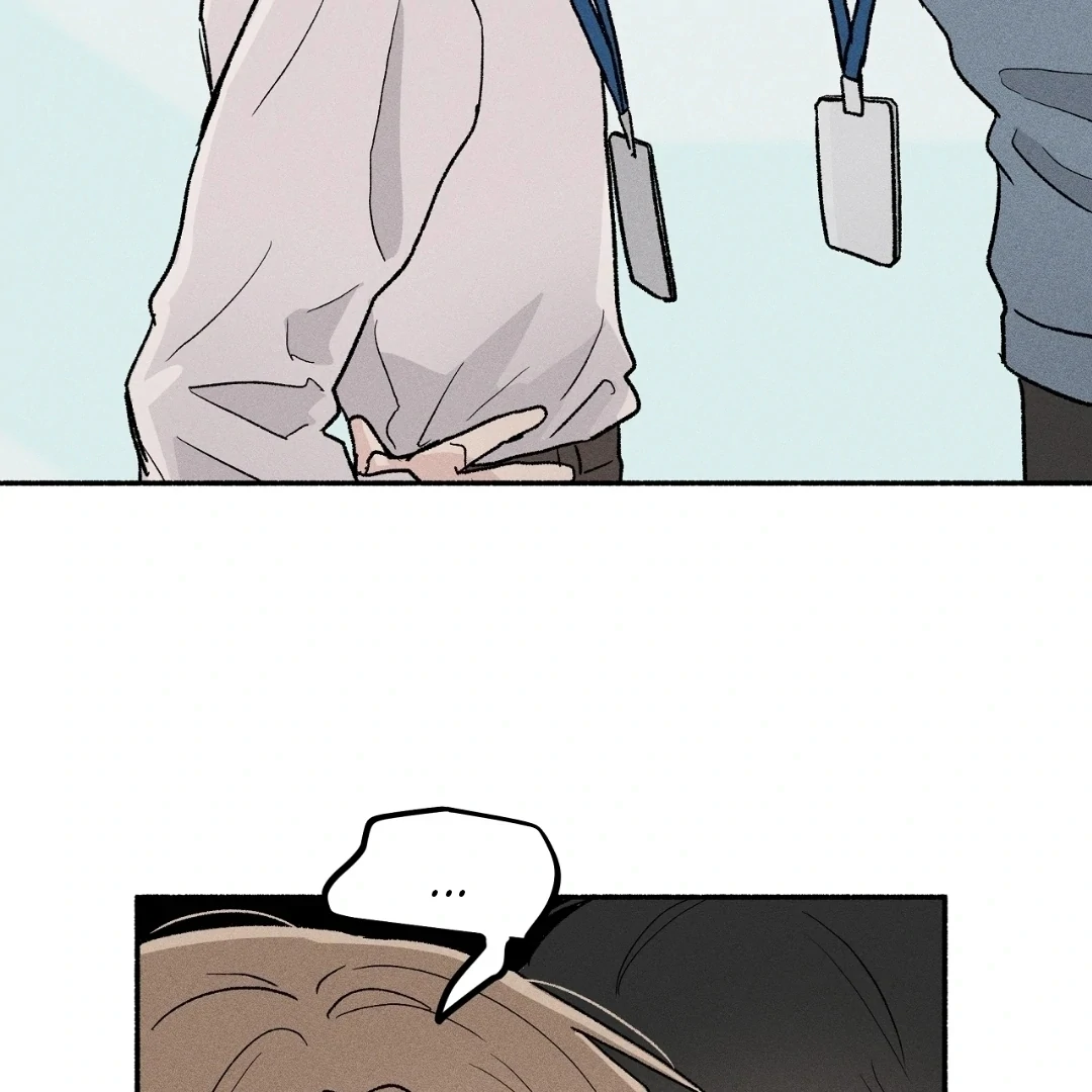 While You Were Letting Your Guard Down - Chapter 2 Page 53