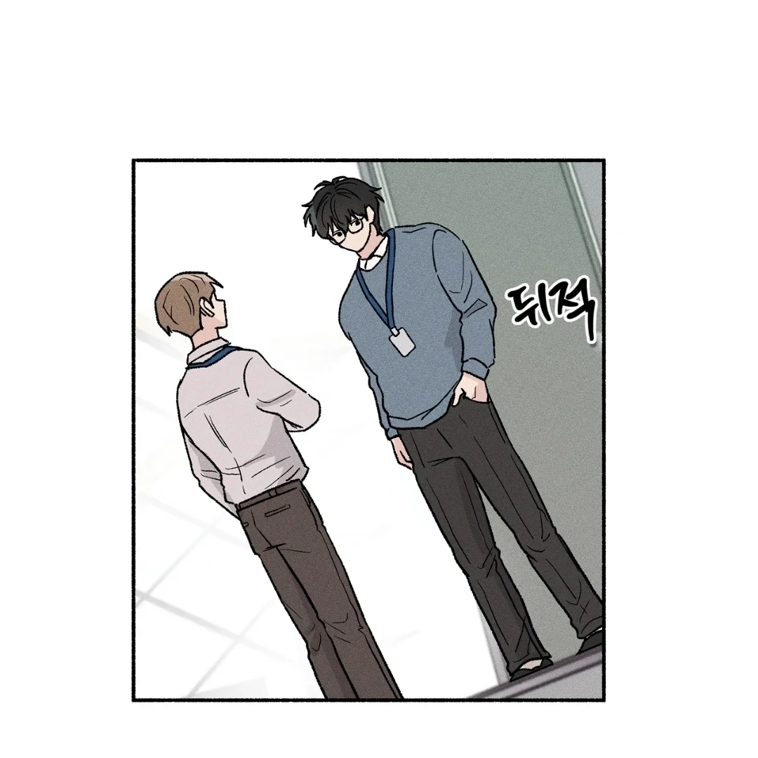 While You Were Letting Your Guard Down - Chapter 2 Page 64