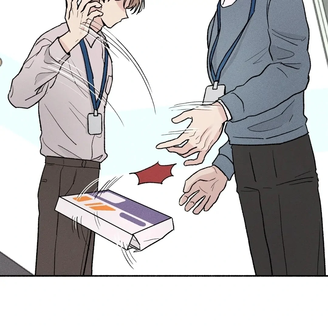 While You Were Letting Your Guard Down - Chapter 2 Page 74