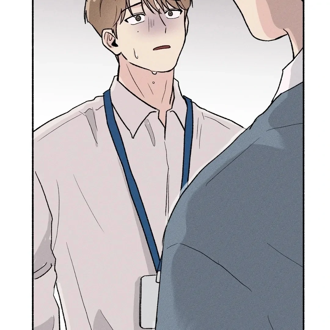 While You Were Letting Your Guard Down - Chapter 2 Page 78