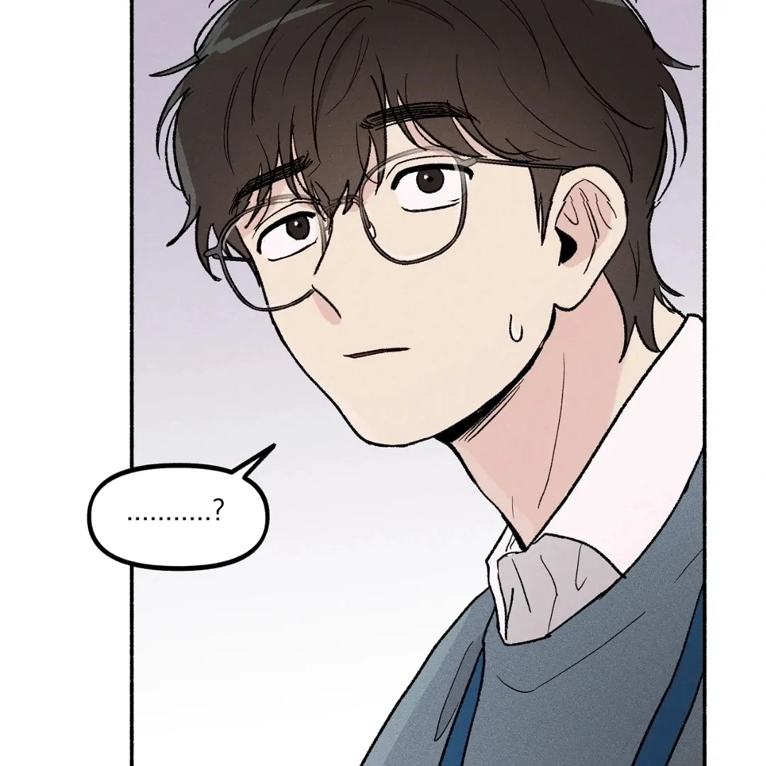 While You Were Letting Your Guard Down - Chapter 2 Page 82