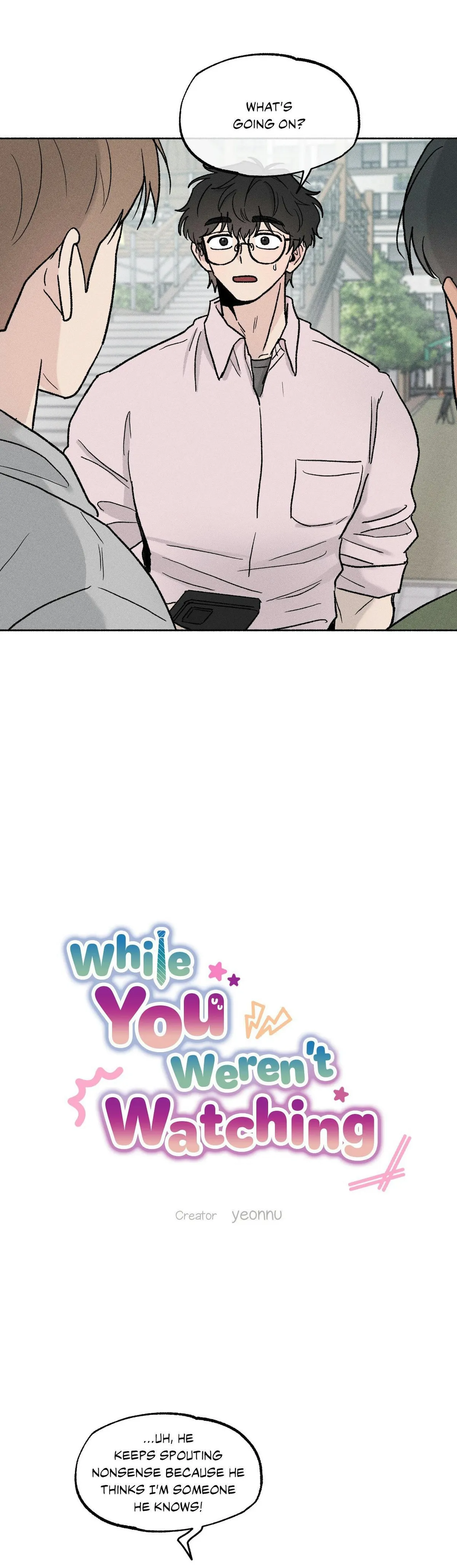 While You Were Letting Your Guard Down - Chapter 43 Page 5