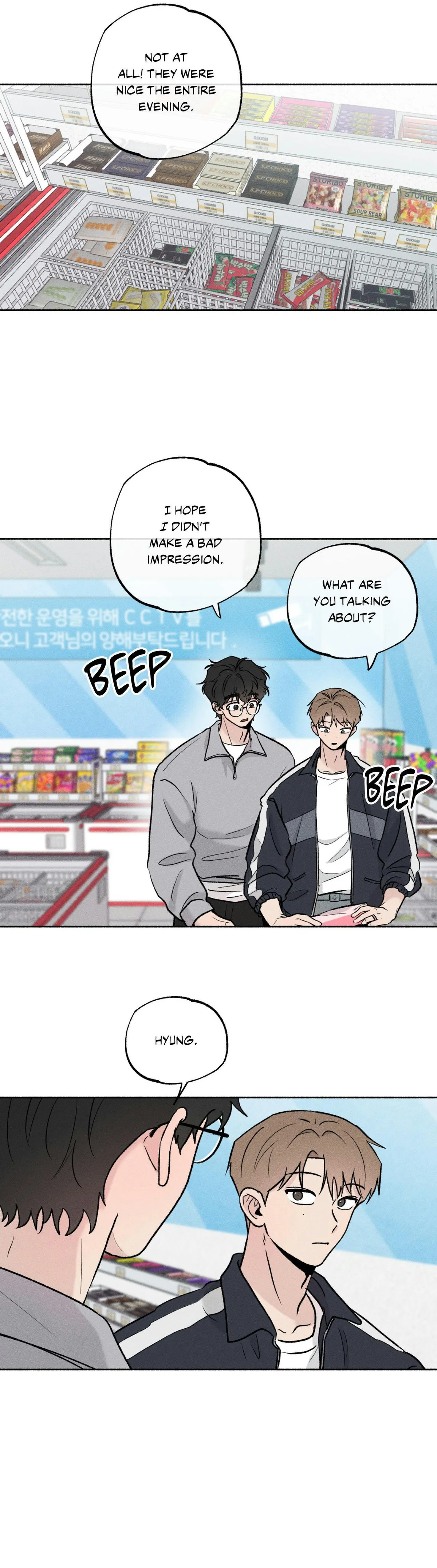 While You Were Letting Your Guard Down - Chapter 45 Page 16
