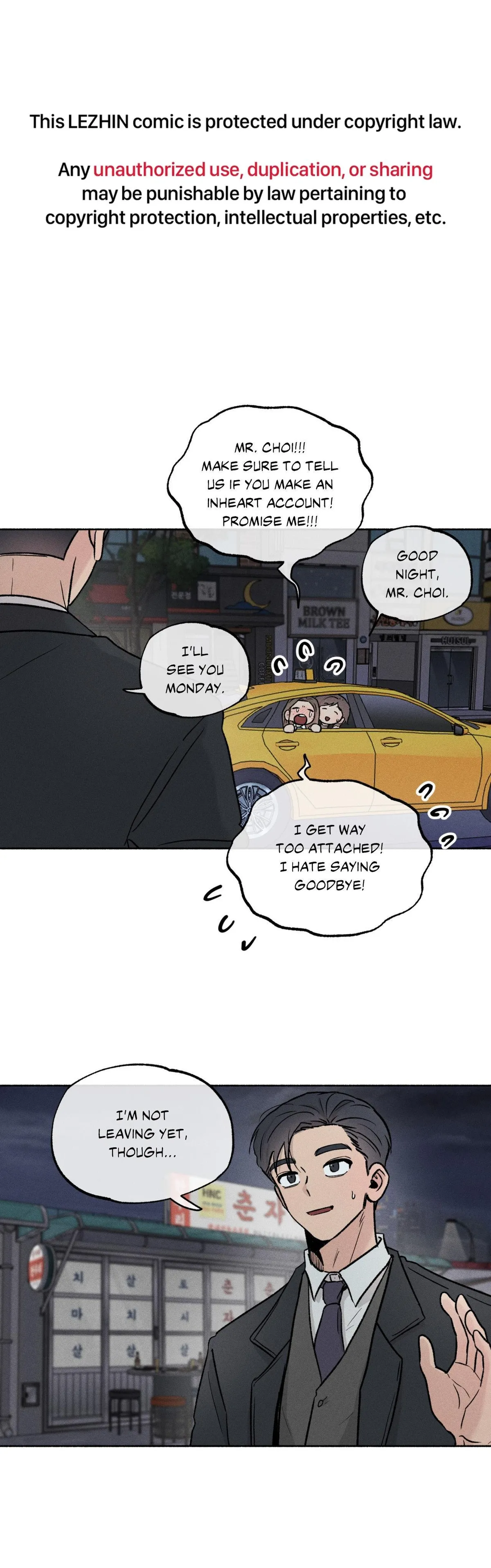 While You Were Letting Your Guard Down - Chapter 46 Page 1