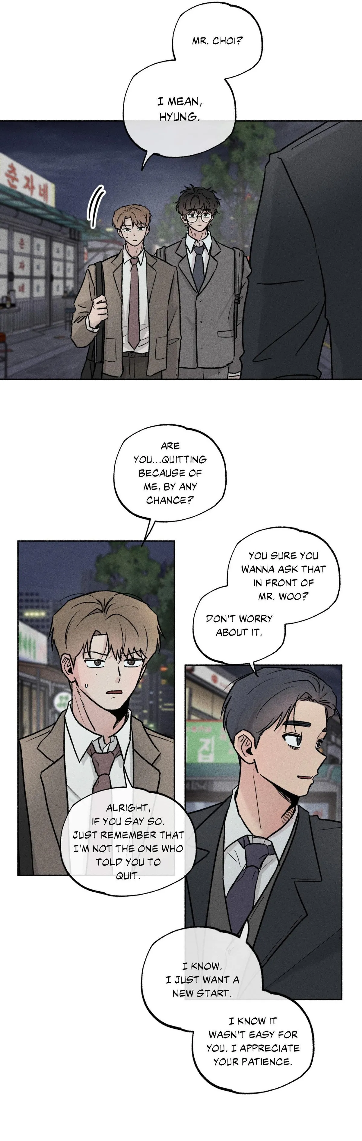 While You Were Letting Your Guard Down - Chapter 46 Page 2