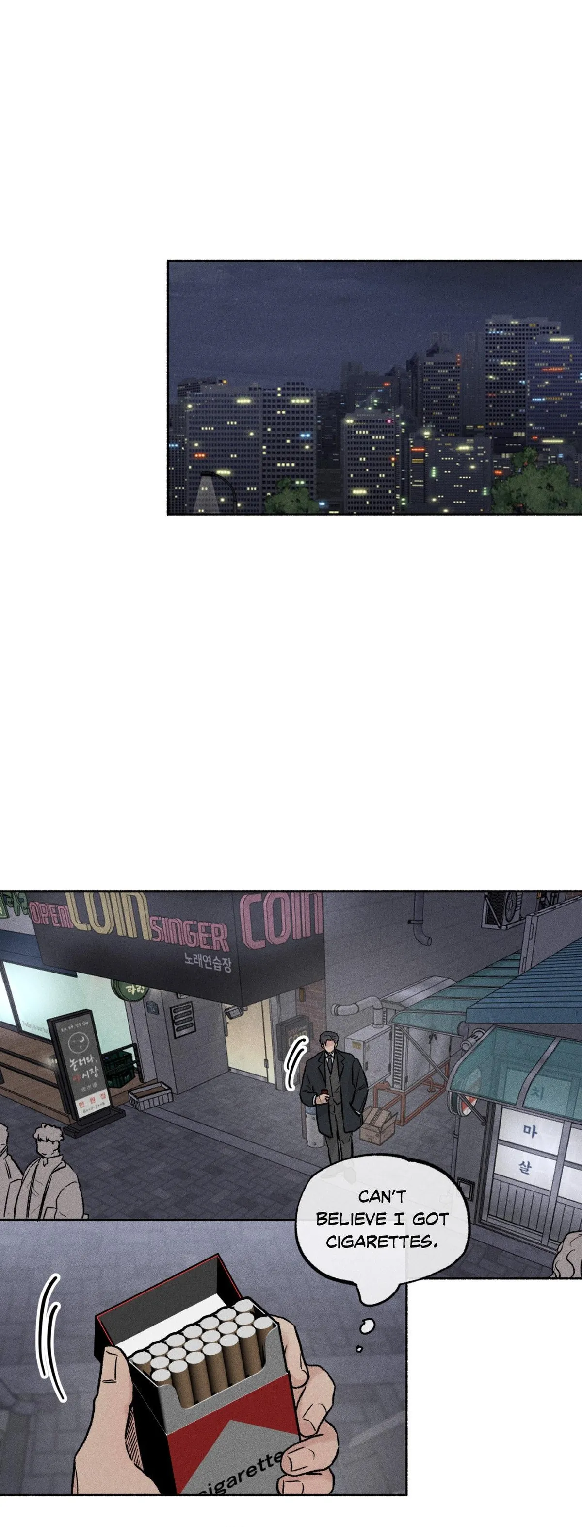 While You Were Letting Your Guard Down - Chapter 46 Page 5