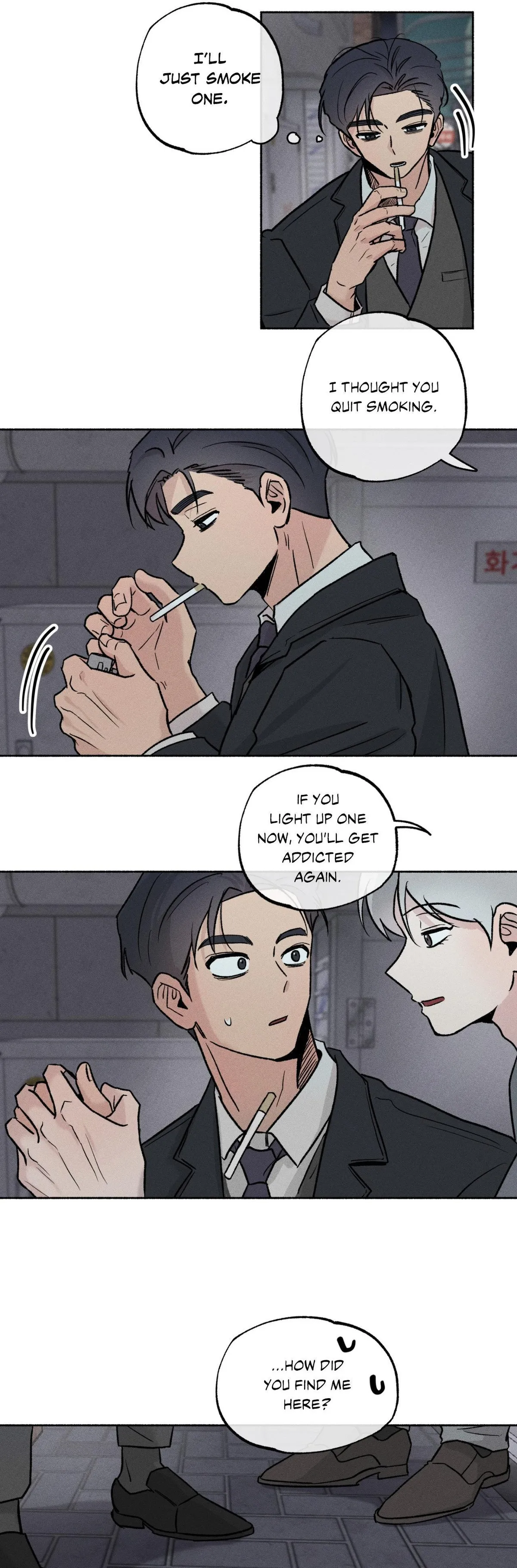 While You Were Letting Your Guard Down - Chapter 46 Page 6