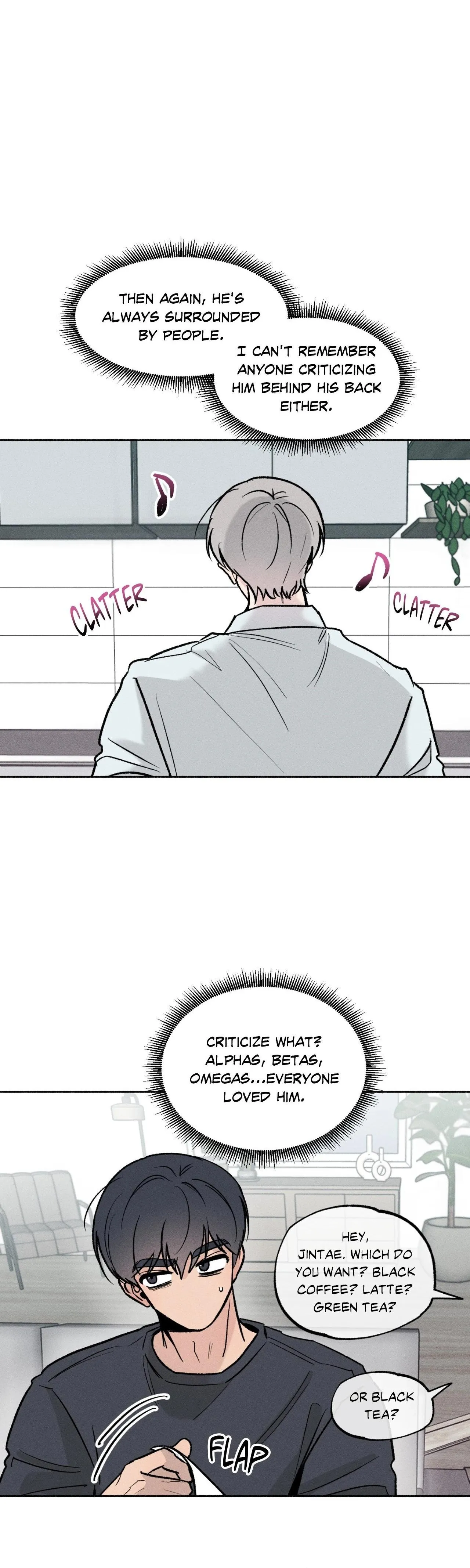 While You Were Letting Your Guard Down - Chapter 55 Page 13