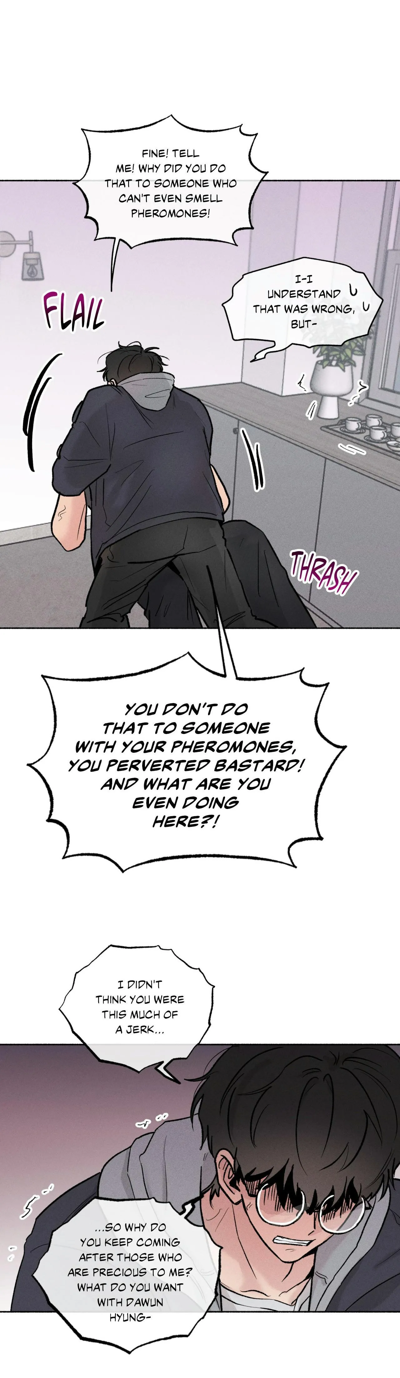 While You Were Letting Your Guard Down - Chapter 57 Page 33