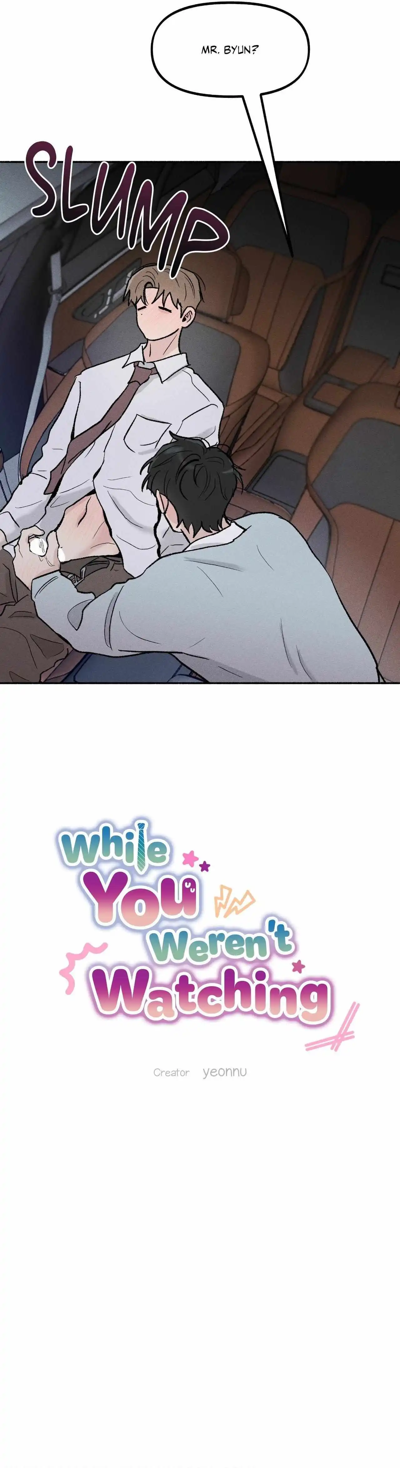 While You Were Letting Your Guard Down - Chapter 8 Page 10