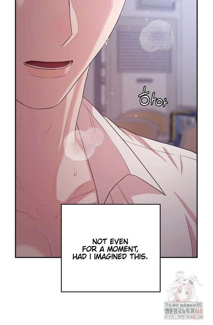 Chairman, Cut the Crap - Chapter 0 Page 3