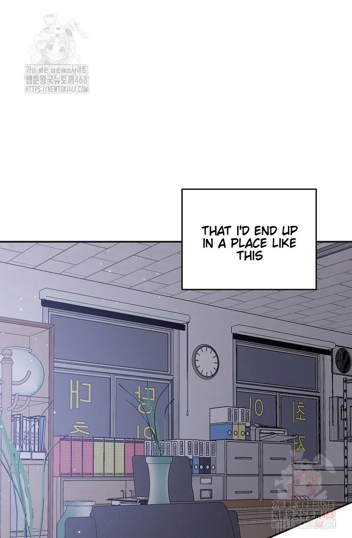 Chairman, Cut the Crap - Chapter 0 Page 4